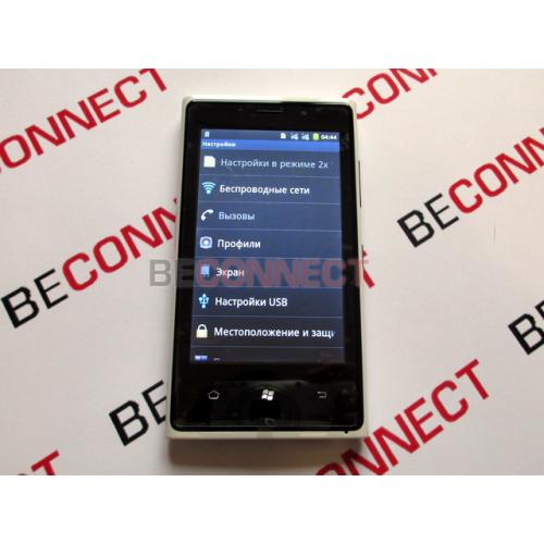 Nokia Lumia 920 White